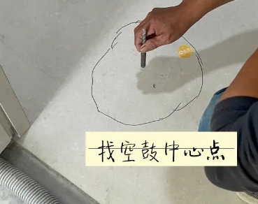 龙山瓷砖空鼓维修公司分享砂料配比不正确在瓷砖铺贴过程中可能导致以下问题